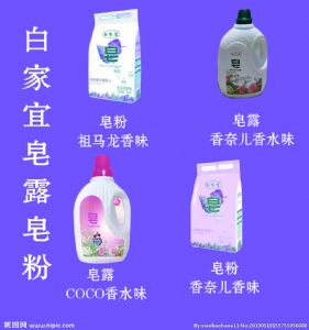 �׼���������ô�������׼�����¶�����ۿ���ͬ�����û���