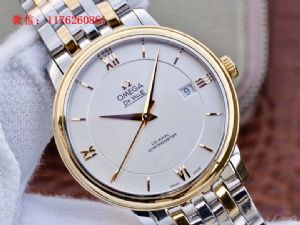 高妨复.刻欧.米茄碟飞系列自动机械男表