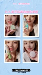 V����ô���������ں����𣿱��贴ҵ��ôѡ��