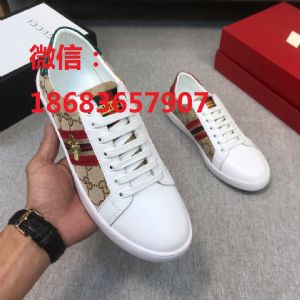 �۸������ĸߵ���Ь���� �ʺϴ��ڵ�Ҫ�� һ�ֻ�Դ