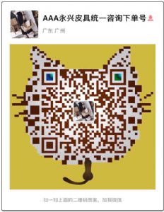 高档著偧品哪里买?质量如何?