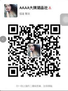 ��������ҵ�����Ь���׵���΢�ţ�����һ������������