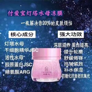 ���ӻ�˥��������������������ˮĸ��Ĥ����ô������