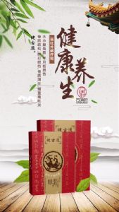 ʱͨôǮԼ׬Ǯ