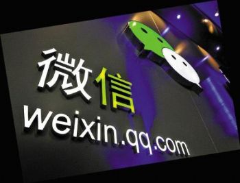 微信支付分怎么开通？微信支付分开通教程