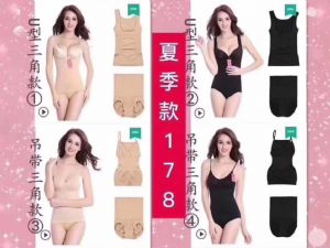 ȼ֬ȫȫͳһۼ178-188Ԫ/ףԼ۱Ⱥܸ