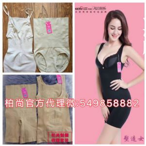�����ո��µ��ŵ� ���������������һ�����û������