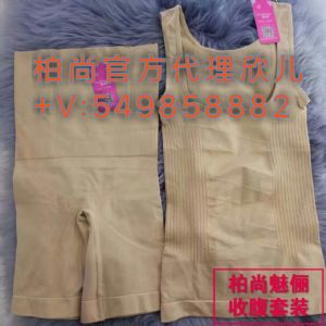 ������ٳ������ �����������±�����ʳһ���¾�Ȼ����25��