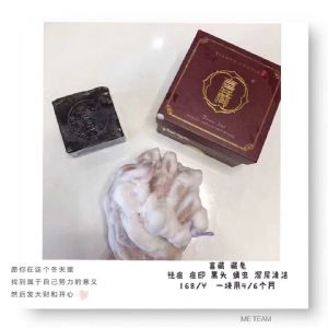 ��ɫ�������м�������ʹ�����ʺ�ʲô���ʣ�