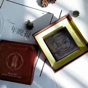 ��ӡҪ��ôȥ������ɫ����������