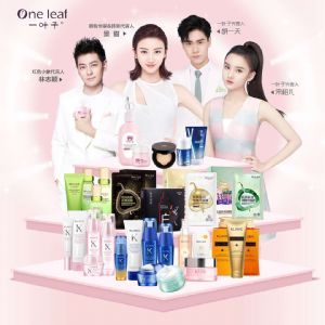 һҶ��΢���м����Ʒ��΢�̴����Ѷ���Ǯ��