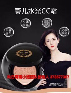 CCƷģǮ