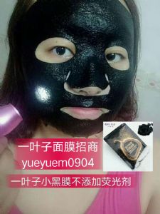 һҶĤӫ𣿰ȫ