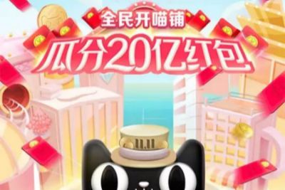 2019è˫11ϻô ӹϷ20ڹ