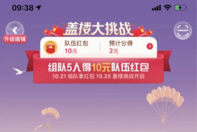 2019è˫11Ӹ¥ս淨