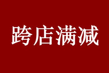 2019Ա˫ʮһټ٣ʲô