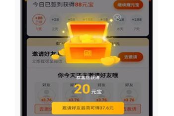 ˢƵ10000ԪǶǮ_Ԫһ
