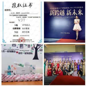 V����ô�������㣿��˭TȪV��������VJT**�߼���Сϼ