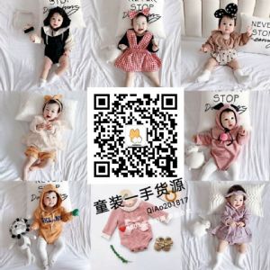 �����д�����һ�ֻ�Դ����׬Ǯ����Ը��Ŭ������