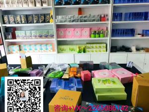 һҶ�ӻ���Ʒ΢����ҵ������һҶ�ӻ���Ʒ������