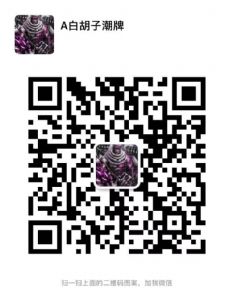 you쵵һ1:1复刻޺۴~