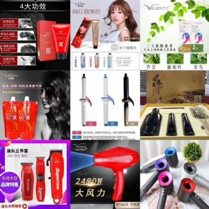 ������Ʒһ�ֻ�Դ�������ȣ�΢��һ��������΢��Hao979397