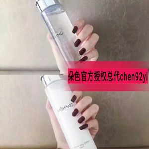 ˭ùɫнˮ飿Чô
