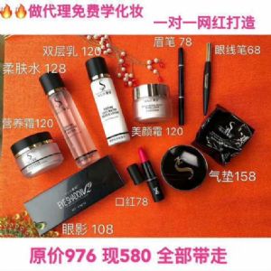 ���˻���Ʒ��ô�������������ŶӴ���
