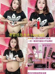 ���˻�ױƷ�������������ӯ���أ�ֵ��������