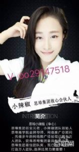 ˼��������ô���� ˼������280Ԫ���Լ�����