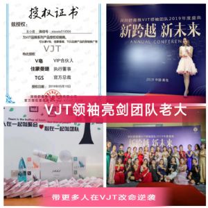 V����ô����������V��׬Ǯ��