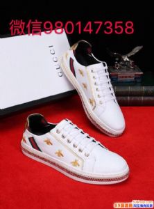 ���ȡ���Ь ���Ʒ���  �ߵ���Դ ������Դ ��һ������