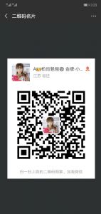 �ո��±���Ҫ��һ���𣿰�����ٳ������Ļ��Ƿ���ģ�