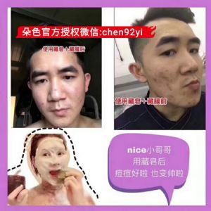 �������������Ҫ��ʲô����ɫ����������