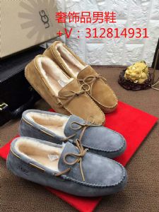 �ռ�һ������Ʒ��Ь�ߵ�,����ҽ��������صļ۸���Ļ