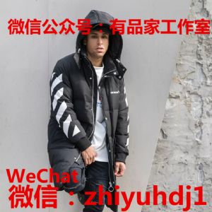 off white ow޷Դֱһ