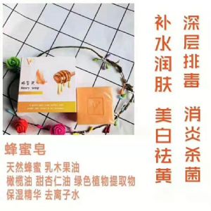 �ϰ���Լ���ҵ������V����ô�û�������