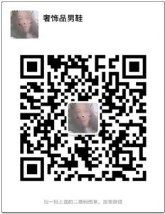 ߵЬ΢ź15813578406۸һǮ