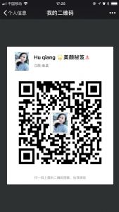 ���������Ǵ������𣿶�����˪���ʲô�����ʹ�ã�