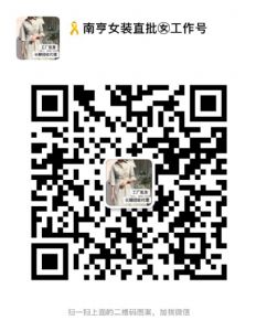 �Ϻ�Ůװһ�ֻ�Դ���� ����ֱ��  һ����������ڻ�