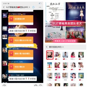 �봴ҵ��ʲô����ƽ̨��ʼ��������VJT���ڴ�ҵƽ̨��ӭ�㣡