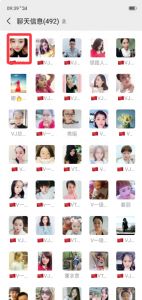 V����ô��������̿����������һ��������