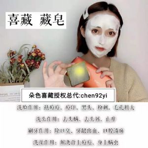 ϲ�ز���΢���Ƕ���Ǯ�����������ż���ô����