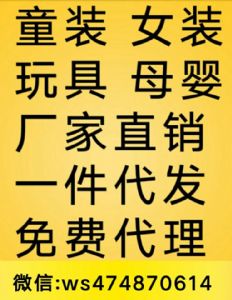 ĸӤ���ֽ��㲻�öڻ��д���������ֱ����