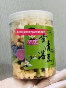 ĭ��������ʳ��δ������ƶ���ô��׬Ǯô��