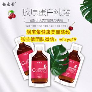 ��ͥ����ӯ��ϵ�� ��ԭ���״�¶�۸� ΢�̴���