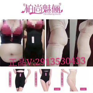 ������ٳ�ո����Ǳ���ر���Ʒ��