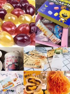 �����ö��Ծ�������Ǯ�ģ���֥���������ʳ��