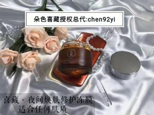 ϲ�ز�Ĥ�Ͳ���һ���ò���Ч��ϲ�ز�������