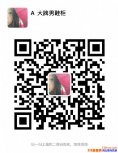 �ߵ���Ь���ݸ߶˻�Դ 7���������˻� ������֤